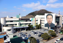 신임 부군수, 약학분야 전문가 '강영구'전 자치행정과장 온다