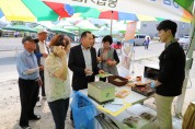 강소농, 영광 법성포 단오제 직거래 장터 운영