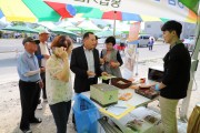 강소농, 영광 법성포 단오제 직거래 장터 운영