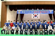 영광FC, 전국고교축구연맹전 준우승