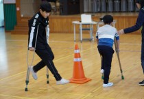 백수서초등학교 장애인식개선교육 및 장애체험활동을 실시