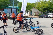 영광군, e-모빌리티 규제자유특구  개인용이동수단(전기자전거, 전동킥보드) 실증 착수