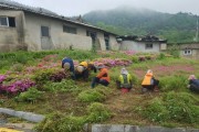 영광군, 하반기 지역공동체일자리 신규사업 참여자 모집