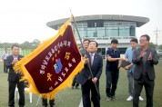 영광군, 전라남도교육감기 축구대회 우승팀 격려