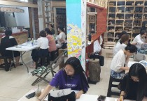 영광군, ‘하반기 전남인구, 새로운 희망찾기 프로젝트’ 공모사업 선정