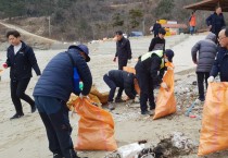 아름다운 섬 낙월, 설맞이 일제 대청소 펼쳐