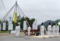 천년의 여행, 대한민국 최고(最古) 전통 민속축제  2019 영광법성포단오제 난장트기로 서막