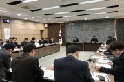 영광군, 확장적 예산편성으로 최대 규모의 신속집행 추진