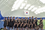 영광 FC U-12, 2024 화랑대기 전국 유소년 축구대회에서 "무패 행진”