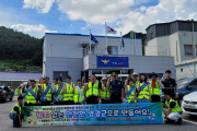 영광경찰, 휴가철 해수욕장 청소년선도 협력 치안 활동
