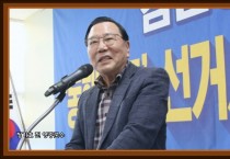 정기호 전 군수, 영광군수 재선거 출마 여부 '관심’