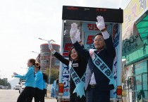 진보당 이석하, “벼멸구 농업재해 인정, 실력 있는 진보당의 힘!”