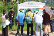 영광군 구수 대신 어촌계, 차상혁 관광두레PD  ‘해양관광대상’쾌거