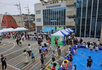 영광군 청소년 어울림마당  『썸머 워터 축제』성황