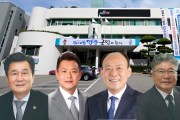 2024년 영광군수 재선거의 주요 후보 변수와 전망은?