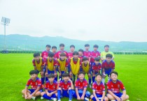 영광FC-U12, 제51회 전라남도교육감배 최종 3위