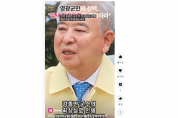 영광군민의 선택, 영광군수 재선거, 철새 정치인들을 배척하라