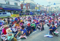 “일본 핵오염수 안돼!” 영광군 어민회 촛불집회