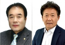 영광군의회 후반기 의장 선출, 김앤장 경쟁 예상