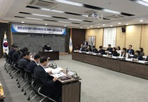 보행환경 종합정비 기본계획 수립용역 중간보고회 개최