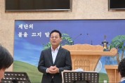 진보당 이석하, “당적을 떠나 모이는 민심 감사드린다!”