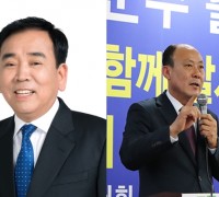 김준성 영광군수 민주당 단수공천 확정.. 이동권 예비후보자 이의 신청 준비