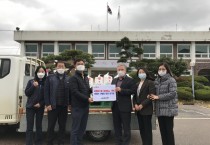 염산면 전 청년회장 강규성, 사랑의 쌀 기탁