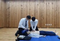 영광소방서 ‘제1회 소방보조인력 전남 심폐소생술 경연대회’ 장려상 수상