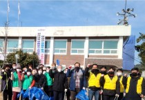 염산면, 설맞이 환경정화활동에 공무원 · 기관사회단체 동참