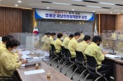 영광군,‘5명 이상 사적모임 금지 등’7월 19일부터 2주간 적용