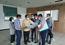 군남면 농촌중심지 활성화사업 건설현장 점검