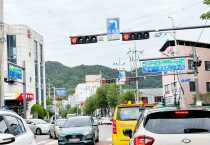 "1억짜리 고철덩어리" 누굴 위한 교통신호등인가?