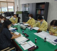 영광군보건소 코로나19 대응, 교육지원청과 학교방역 협의회의 개최