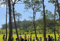 영광군, 숲해설 교육 프로그램 운영