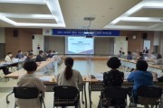 전남 최초, “영광군 여성농업인육성 계획 수립”착수보고회 개최