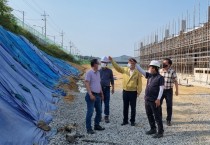 김장오 영광부군수, e-모빌리티 특화 지식산업센터 건설현장 방문