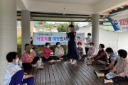 영광군, ‘여름철 불청객 식중독’ 예방활동 강화