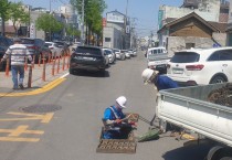 영광군, 국지성 집중호우 대비 빗물받이 준설 실시