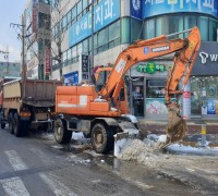 영광군, 주말 제설 작업 구슬땀