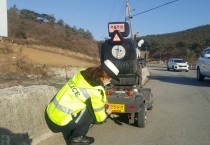 영광경찰서, 고령자 교통사고 예방 활동 추진