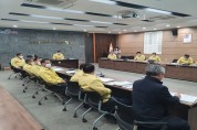 영광군, 「제2차 영광군 기후변화적응대책 세부시행계획수립 용역」 중간보고회 개최