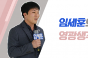 의미없는 인구 5만4천명 지키기