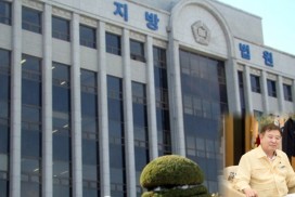 강종만 영광군수, 선거법 위반 '1심 재판... 벌금 200만원'