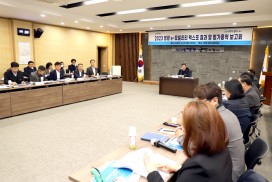 영광군 e-모빌리티 엑스포 개최 성과 보고와 개선대책 마련