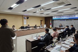 영광군, 2023년 축제 추진성과 평가보고회 개최