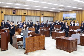 영광군의회, 미래를 향한 첫걸음 제1회 청소년 의회교실 성료