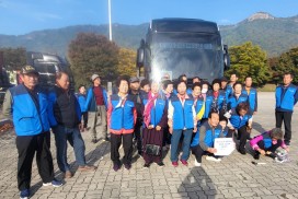 마음은 청춘, 단풍을 즐기다