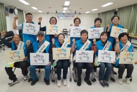 군서면, 우리동네 복지기동대 하반기 정기교육 실시