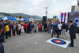 제16회 묘량면민의 날 성황리 마무리
