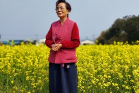 허진 배우, 영광군에 현금 200만 원 기탁